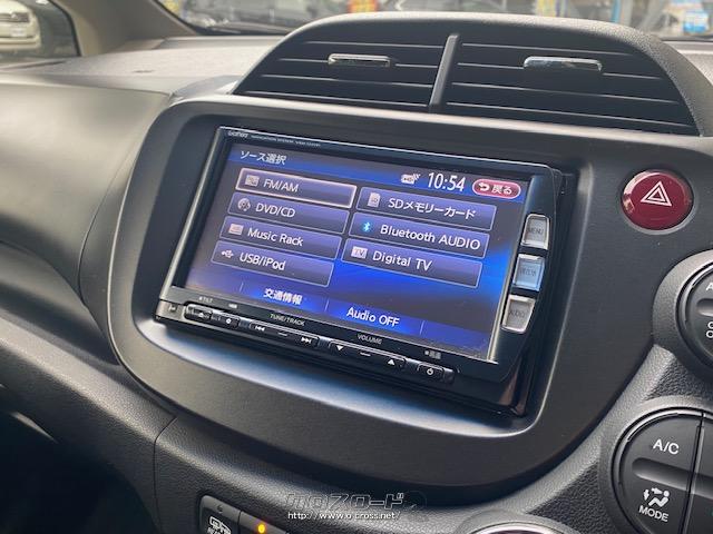 ホンダ フィットハイブリッド