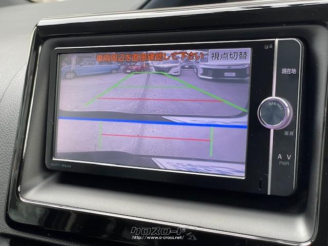 NSZT-W62G トヨタ純正ナビ 独自のメンテナンス保障付き（NSZT