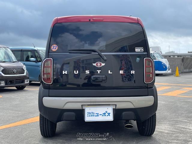 ユーポス奥武山店は軽自動車からミニバン、スポーツカーと様々なジャンルの車両を多く取り扱っております。まだ何の車種か決めていない方はぜひ当店から探しませんか。お気軽にお越しください。 スズキ ハスラー