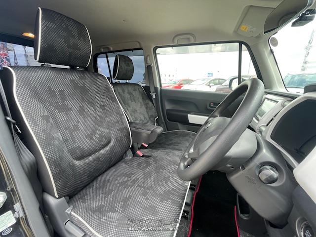 室内長×室内幅×室内高2160×1295×1250mm スズキ ハスラー