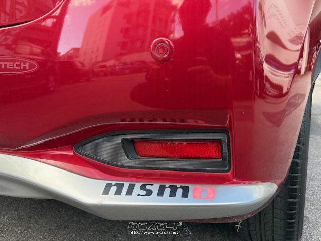 お問い合わせはユーポス奥武山店まで!098-852-0810 お電話お待ちしております!! 日産 ノート