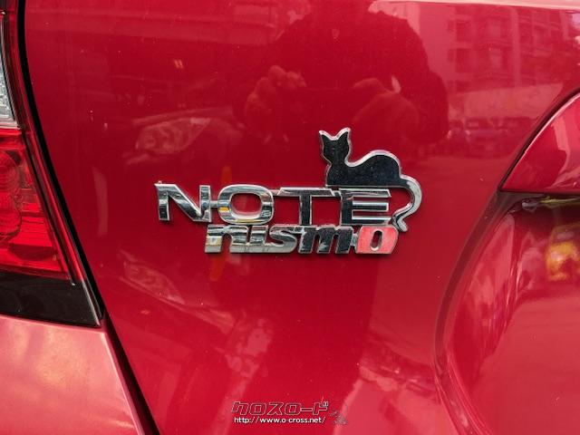 お問い合わせはユーポス奥武山店まで!098-852-0810 お電話お待ちしております!! 日産 ノート