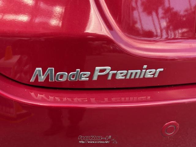 お問い合わせはユーポス奥武山店まで!098-852-0810 お電話お待ちしております!! 日産 ノート