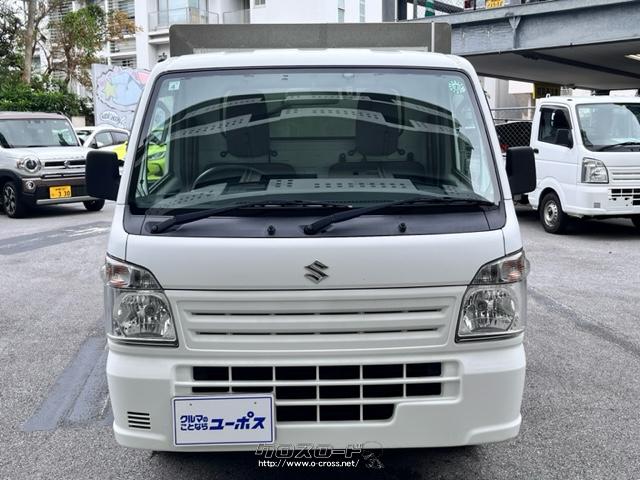 気になる月々のお支払額をシュミレーションできます。ローン審査もその場で調べることも可能です。その他に自動車保険のご相談も大歓迎です。売却のみのお客様でも大歓迎ですよ。売るのも買うのもユーポスへ。 スズキ キャリイ