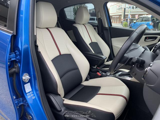 デミオ　ハッチバック マツダ・デミオ・ハッチバック・本体価格 :310万円以下の