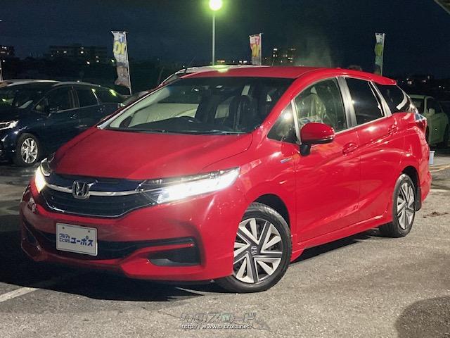 上質な走りを融合した新しいコンパクトステーションワゴン「シャトル」入荷しました!!! ホンダ シャトル