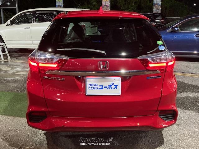 気になる燃費は、34.0km/L(JC08モード)という優れた燃費性能を達成。 ホンダ シャトル