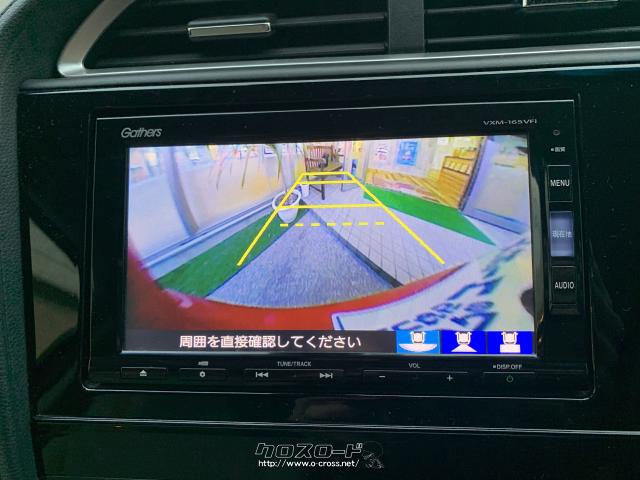 駐車時に安心のバックモニター付き。 ホンダ シャトル