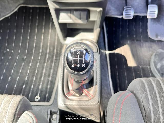 お問い合わせはユーポス奥武山店まで!098-852-0810 お電話お待ちしております!! スズキ アルトワークス