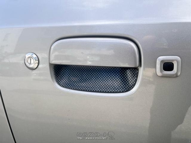 お問い合わせはユーポス奥武山店まで!098-852-0810 お電話お待ちしております!! スズキ アルトワークス