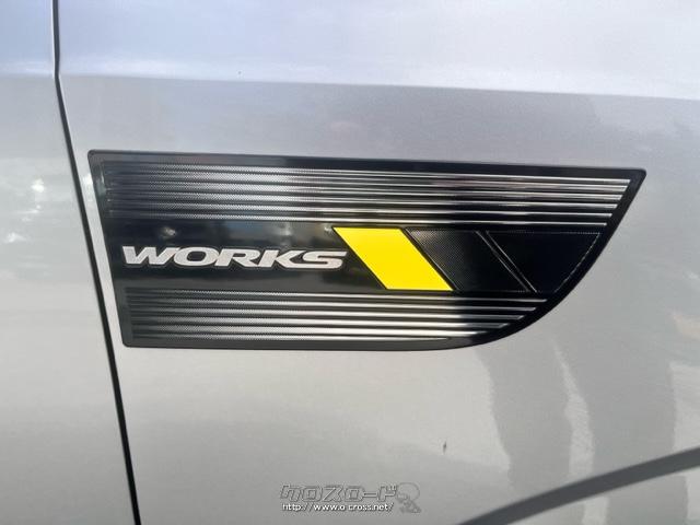 お問い合わせはユーポス奥武山店まで!098-852-0810 お電話お待ちしております!! スズキ アルトワークス