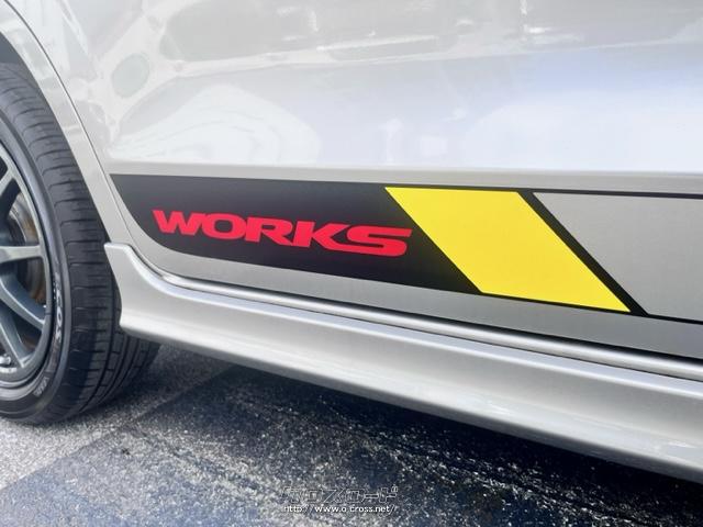 お問い合わせはユーポス奥武山店まで!098-852-0810 お電話お待ちしております!! スズキ アルトワークス