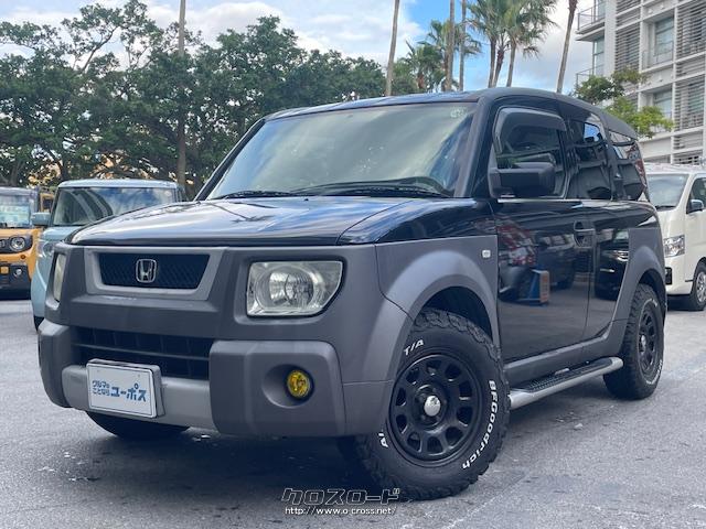 ホンダ エレメント ベースグレード(5名) 社外ナビ(CD/DVD/Bluetooth