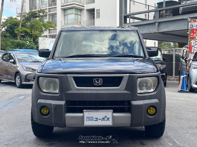 ホンダ エレメント ベースグレード(5名) 社外ナビ(CD/DVD/Bluetooth