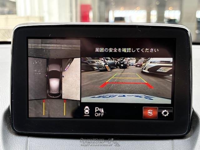 マツダ MAZDA2 15Sプロアクティブ Sパッケージ OP10年保証対象車