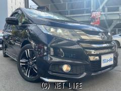 ホンダ オデッセイ