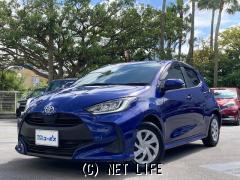 沖縄県那覇市の中古車 中古パーツ 中古車販売店 沖縄県那覇市の中古車 中古パーツ 中古車販売店