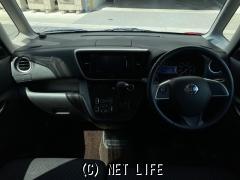 日産 デイズルークス