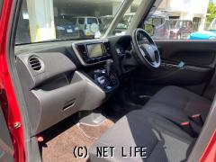 日産 デイズルークス