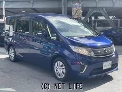 ステップワゴン　RP　車内用スライドドアワンプッシュオープナー　ウチガー　灰/青 ステップワゴンRP車内用スライドドアワンプッシュオープナーウチ