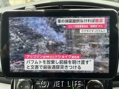 トヨタ カローラフィールダー