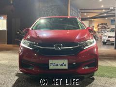 ホンダ シャトル