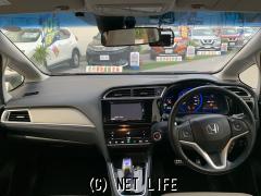 ホンダ シャトル