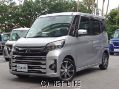 三菱 eKスペース