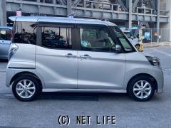 日産 デイズルークス