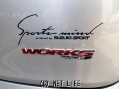 スズキ アルトワークス