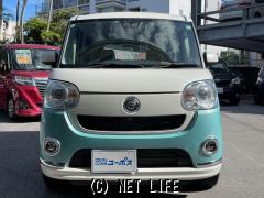 ダイハツ ムーヴキャンバス