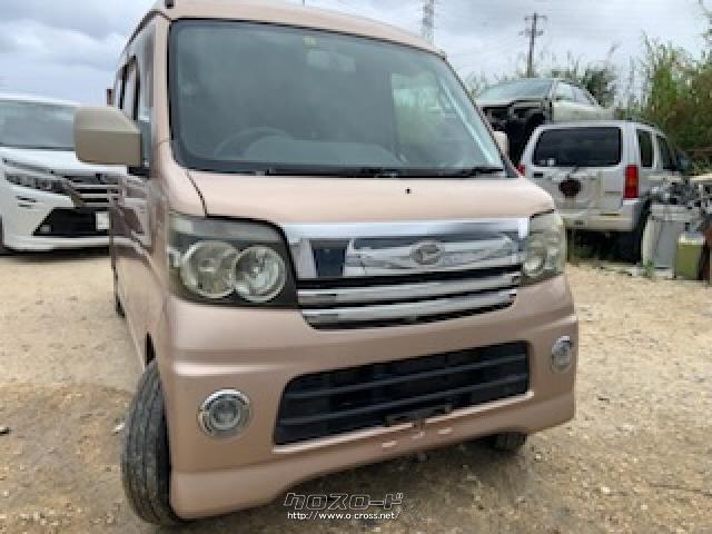 ダイハツ アトレーワゴン バッテリー新品、オイル交換 、車検2年付き  