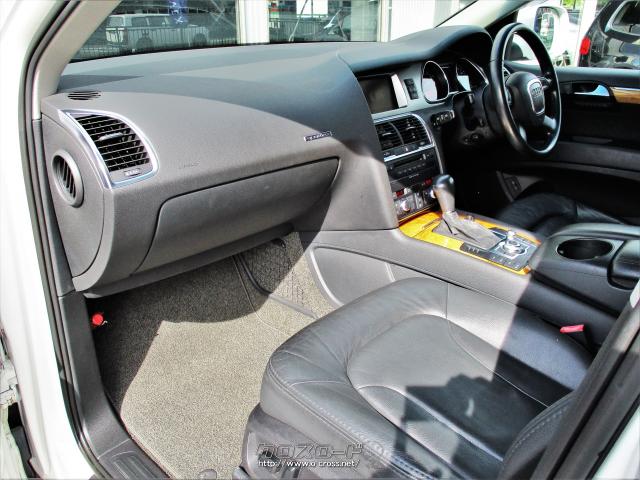 全体的にゆったりとした室内が魅力のお車です アウディ Q7
