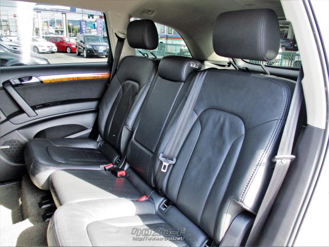 ISO FIXアンカーが装備されチャイルドシートやベビーシートを簡単に取り付けることが可能です アウディ Q7