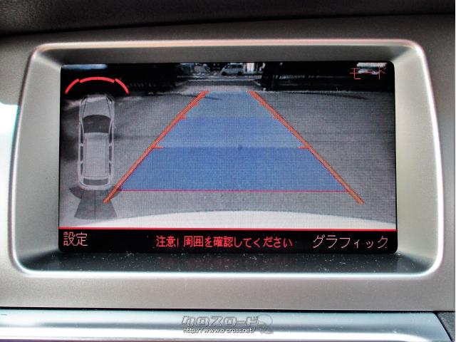 バックカメラを装備 アウディ Q7