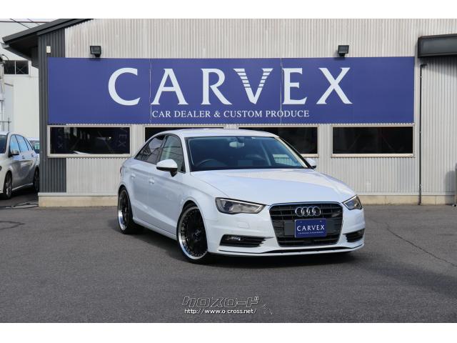 ヘッドライトは薄いスモーク色に加工され引き締まった印象をもったフロント回り。 アウディ A3セダン