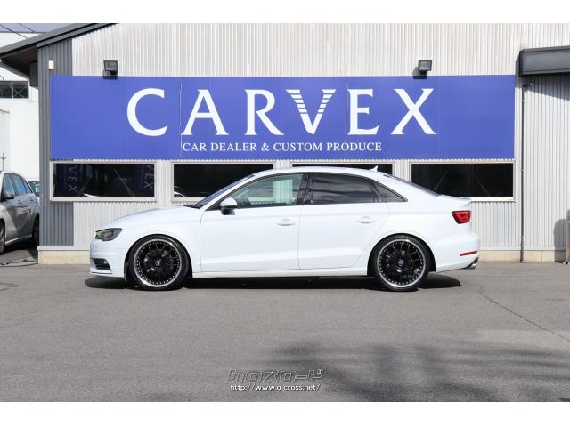 適度にローダウンされているので、通常のご使用でもバンパーや車体が地面に接触する可能性も低く安心してお乗りいただける仕様となっております アウディ A3セダン