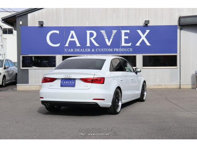 アウデイA4のボディーサイズが大きくなり、小さめで使いやすいセダンをお探しのお客様に一度ご覧いただきたいお車です。お気軽にお問い合わせください アウディ A3セダン