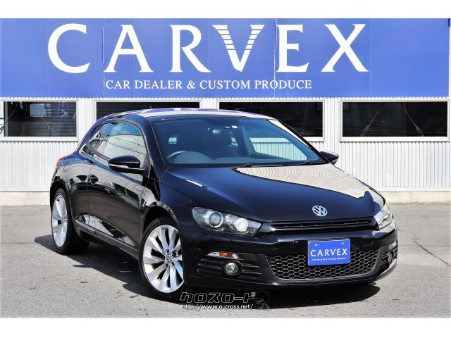 VWゴルフのカブリオレボディーのEOSのシャーシーをベースとしてゴルフ6のパーツを組み合わせて作られたモデルです フォルクスワーゲン シロッコ