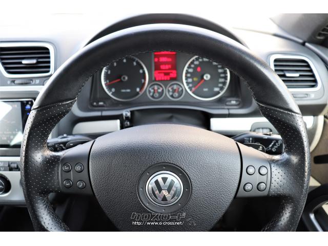 フォルクスワーゲン シロッコ