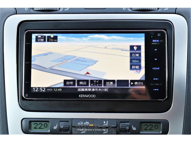 ケンウッド製カーナビゲーションが装備されています。ステアリングのスイッチも連動しています フォルクスワーゲン シロッコ