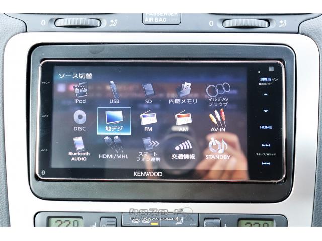 ブルートゥースオーディオ接続やスマートフォンとの連携も可能です フォルクスワーゲン シロッコ