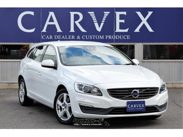 アイシン製8速AT インテリセーフティ バックカメラ アイボリーレザーシート ディーゼル ボルボ V60