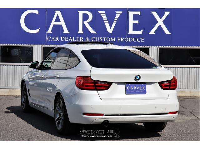 大型のオートマチックテールゲートを装備。ゴルフバッグもラクラク積み込みが可能です BMW 3シリーズ