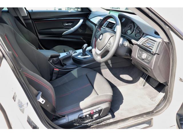 ペダルにはドライバーシートに正対した位置に設けられており長時間の運転でも腰への負担が少なくなっています BMW 3シリーズ