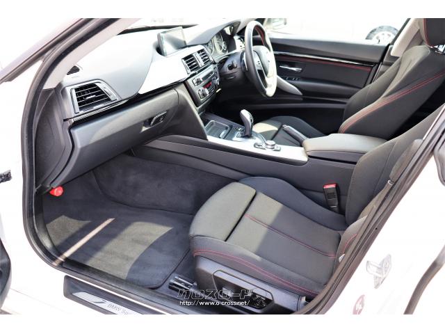 シート座面の長さを調節することができるサイサポートを装備しています。足の長い方でも太ももの裏から足を支え疲労を低減させます BMW 3シリーズ