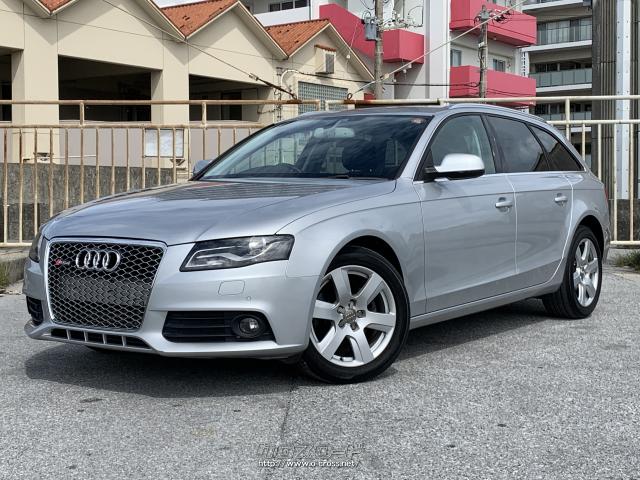 アウディ A4アバント