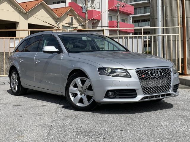 アウディ A4アバント