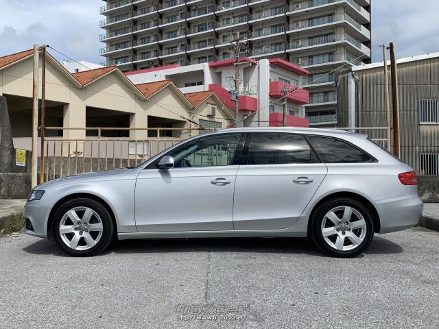 アウディ A4アバント