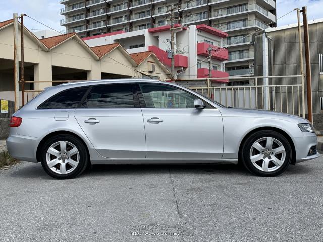 アウディ A4アバント